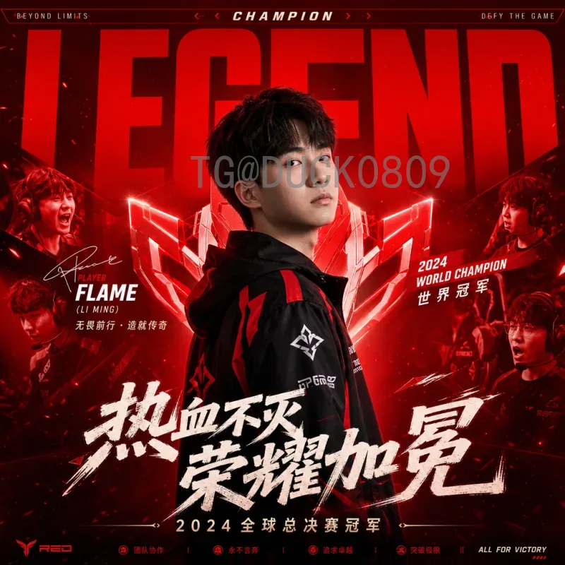 亚马尔世界杯新星：从拉玛西亚到卡塔尔，少年天才的崛起之路