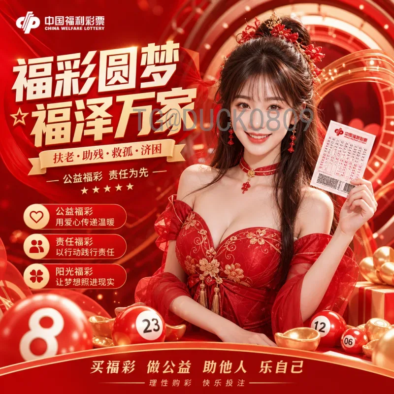 2026世界杯淘汰赛门票开售时间公布：抢票攻略与购票须知全解析