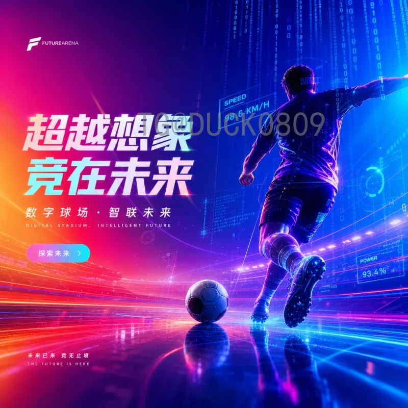 2026美加墨世界杯西班牙队最新消息：阵容更新与备战动态