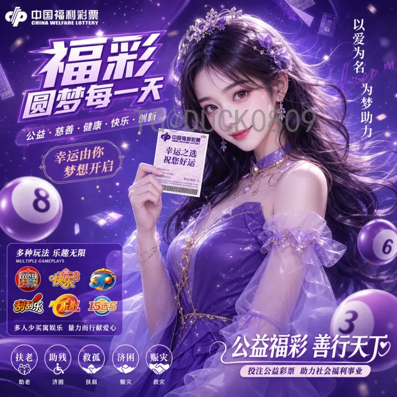 2026世界杯今日赛程表：精彩赛事前瞻与观赛指南