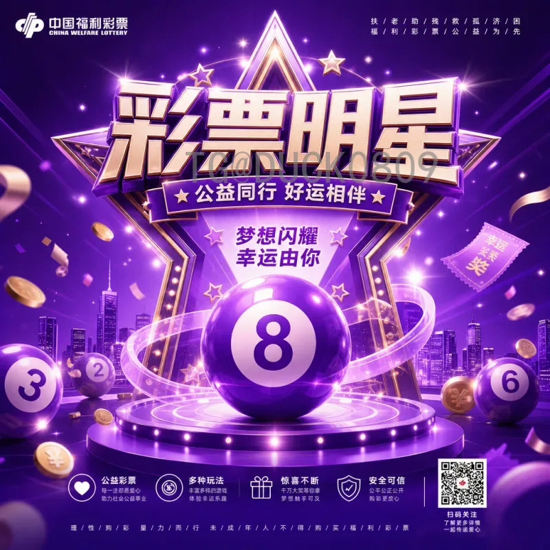 世界杯小组赛第12比赛日：出线生死战与冷门迭起